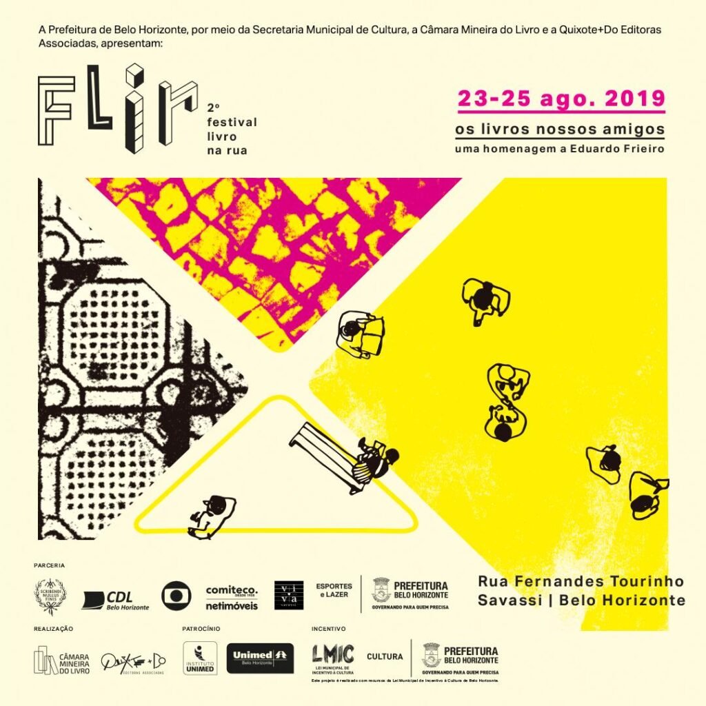 FLIR 2019